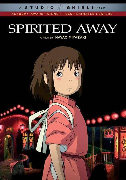 The award-winning anime film by Studio Ghibli from 2001:  Spirited Away.