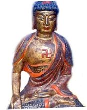 A photograph of a Buddhist statue with an engraved manji.