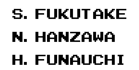S. Fukutake, N. Hanzawa and H. Funauchi were the sound creators of Castlevania - The Adventure.