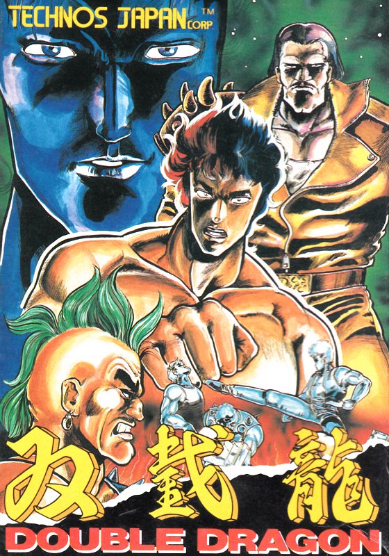 Famicom cover of Double Dragon