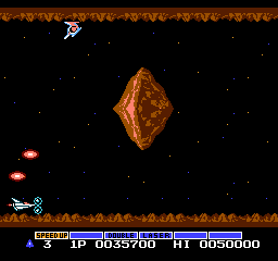 A bonus 10,000 points added to the score in Gradius on the NES.