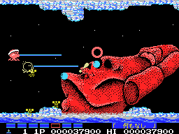 Several instances of Moai heads appear throughout the Parodius series.