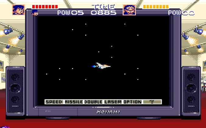 The Legend Of The Mystical Ninja.
