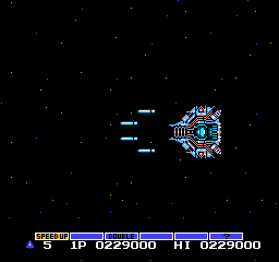 Screenshot of Stage 2 in Gradius--only attainable if the boss Core ship is destroyed within two seconds of it turning blue.