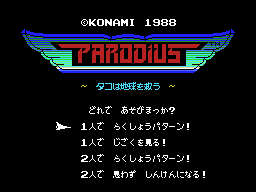 Parodius on the MSX (1988) was the very first game in the series.